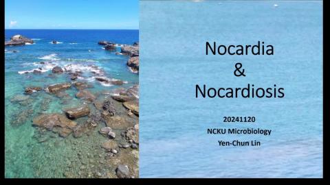 Nocardia努卡氏菌簡介與相關感染症之臨床意義.mp4