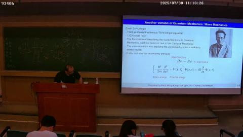 量子力學工作坊20250730(2)-田弘康老師