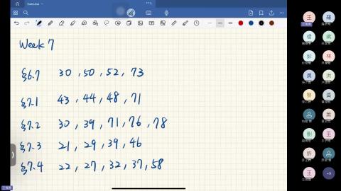 AP_calculus_114 0814