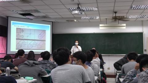 工程圖學(二) W2-2