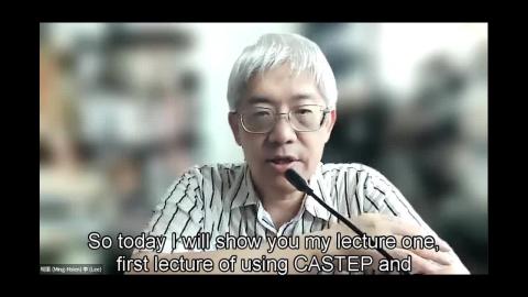 NCKU_online_CASTEP_English_01_speed-subtitle.mp4