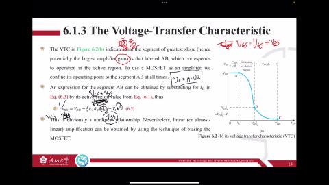 【0911-Chapter 6.1-3】