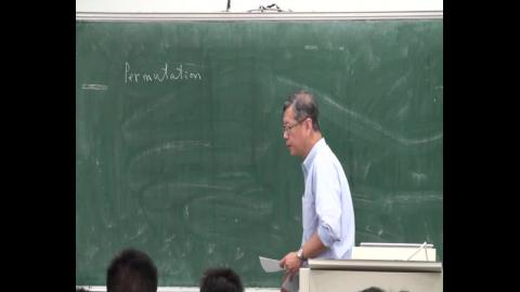 1090310工程統計學