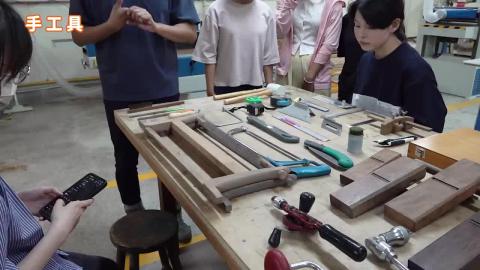 114-1木作木作產品與設計實務_W1_工具／木材／作業說明.mp4