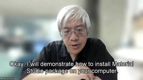 2025_NCKU_installation_n_license-setup_of_MS_speed-subtitle.mp4