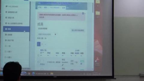 20250916基於物理之人體動作電腦模擬 PHYSICS-BASED COMPUTER SIMULATION OF HUMAN MOVEMENT(1).MP4
