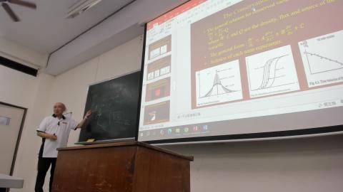 20250916_3_高等熱力學.mp4