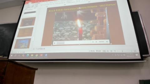 20250916_4_高等熱力學.mp4