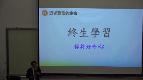 1140909王藝峰副署長_02