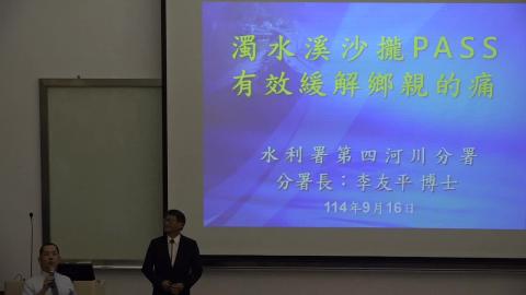 1140916李友平分署長_01