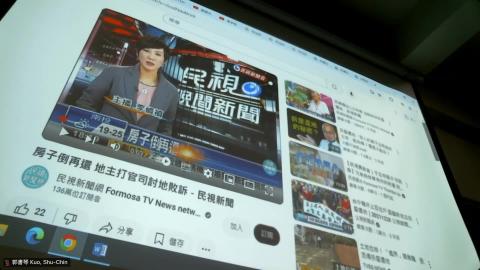 0917民事訴訟法W2_2-20250917 0157-1.mp4