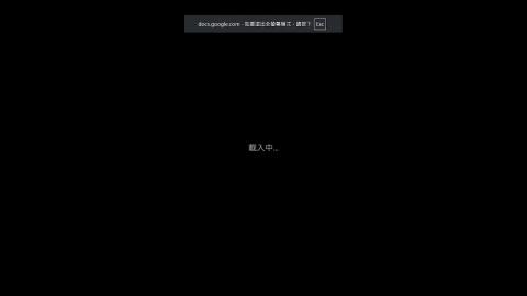 劇本選讀＿聲音劇場.mkv