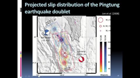 地球物理_20250923_part3.mp4