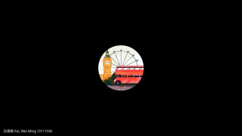 守護你的數位身分個資講座