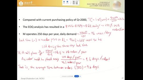 IMS 2025.09.22_part2