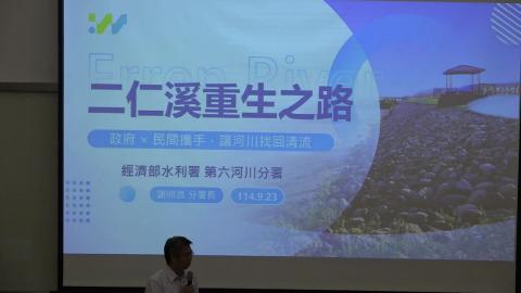 1140923謝明昌分署長_01