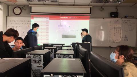 20200311 計算機概論甲 1