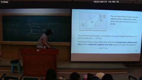 RIBE-93406_93406_{66DFF0E8-0125-0001-ABDA-96A86EE46557}_20250922100631001.avi