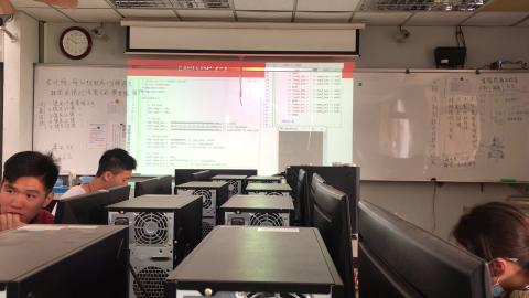 20200311 計算機概論甲 2