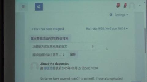 20250930基於物理之人體動作電腦模擬 PHYSICS-BASED COMPUTER SIMULATION OF HUMAN MOVEMENT.MP4