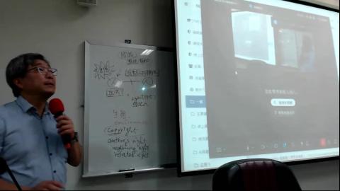20250927-藝文IPR-下午01-54.mp4