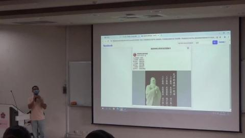 20251001 Learn To Succeed 成功學-4