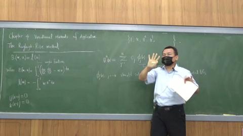 Chapter 4 Part III.MP4