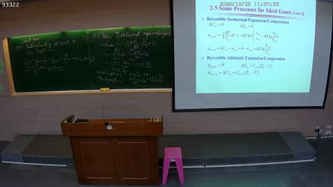 CE-PhysChem-2025-10-02-2