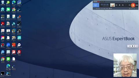 NCKU_online_CASTEP_English_10_speed_test-2-jointed.mp4