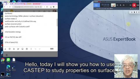 NCKU_online_CASTEP_English_11_speed_subtitle-partial.mp4