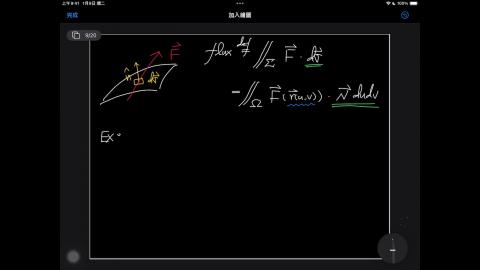 114_Fall_BME_EM_20251013-self_study-2