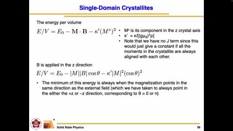 solid II_1141007_1.mov