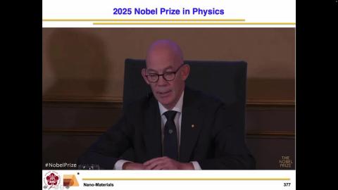 Nano-Materials_1141008_1_2.mov