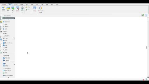 1. Use Case Diagram 實作.mp4