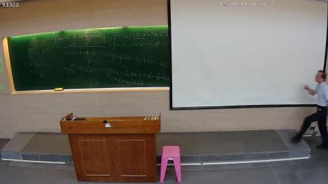 CE-PhysChem-2025-10-09-1