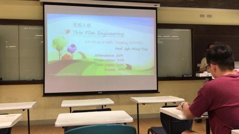 Thin film engineering_20200310_1