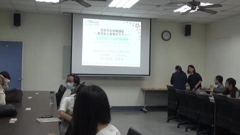 2025.10.15 大原ゆか先生：日本文化体験講座～日本の食文化とお箸のマナー～