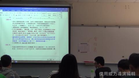 1090307運轉理論-3.wmv