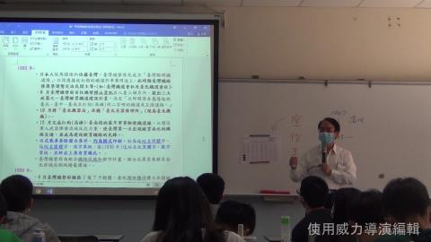 1090307運轉理論-4.wmv