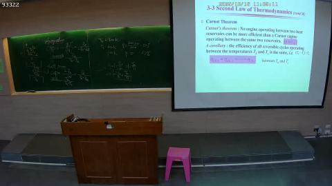 CE-PhysChem-2025-10-16-2