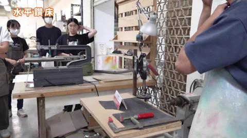 114-1木作產品與設計實務_W6_水平鑽床.mp4