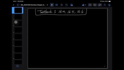 114_Fall_BME_EM_20251016