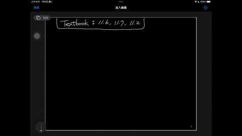 114_Fall_BME_EM_20251023-2-self_study-2