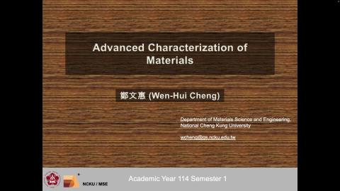 Advanced Characterization of Materials_1141020_3.mov