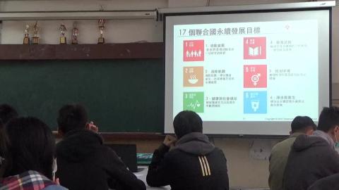 20200311大二上午.MP4