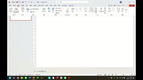 課程影片_地球物理_1028_1.mp4