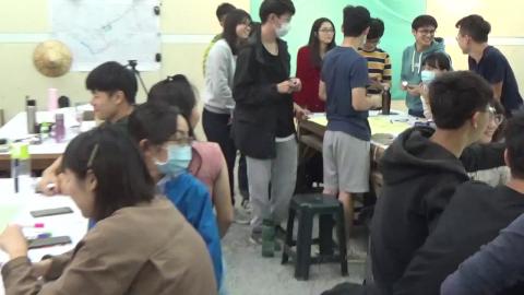 20200311大二下午02.MP4