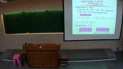 CE-PhysChem-2025-10-23-2