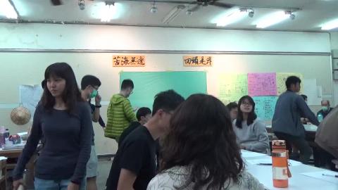 20200311大二下午03.MP4