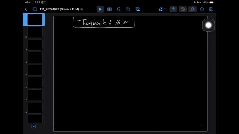 114_Fall_BME_EM_20251027-1